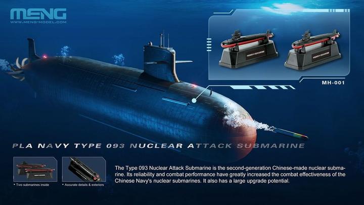 Produktbild Meng-Model Chinese Fleet Set 1 (incl. 6 blind boxes)