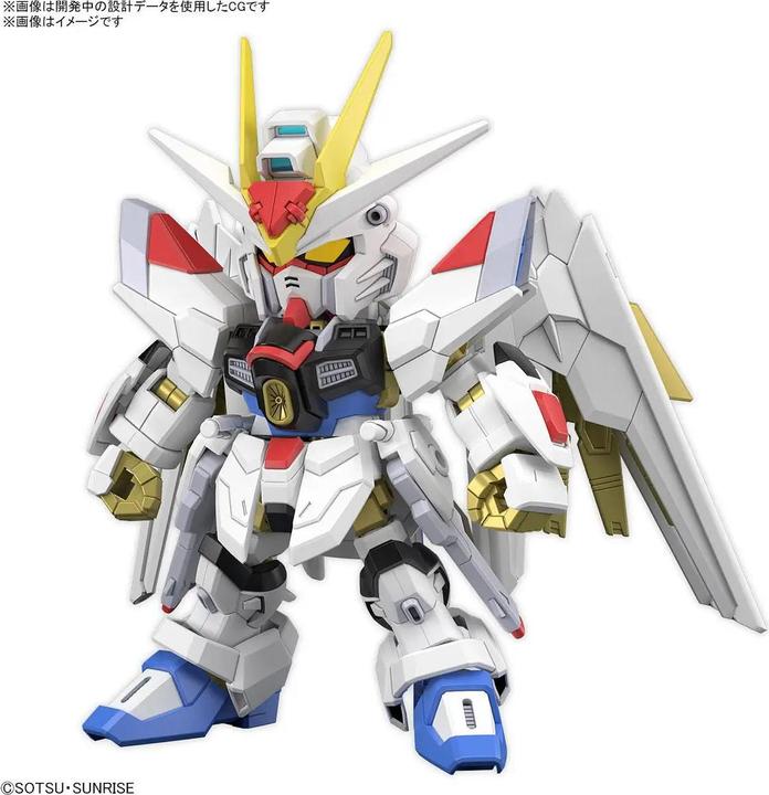 Image du produit Bandai GUNDAM - SD Gundam Cross Silhouette Mighty Strike Freedom - Model Kit