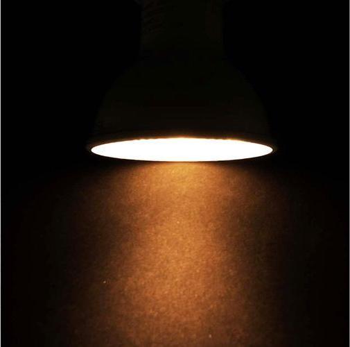 Produktbild Yeelight LED Lampe (GU10, 4.80 W, 350 lm, 1 x, G)