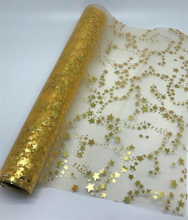 Produktbild GuGus Organza