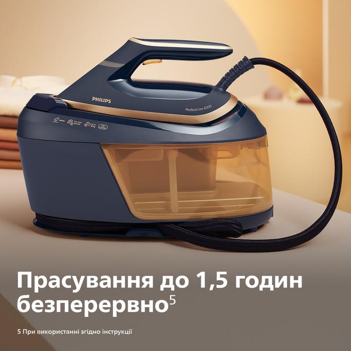 Produktbild Philips PSG6066/20 (2400 W, 600 g/min)