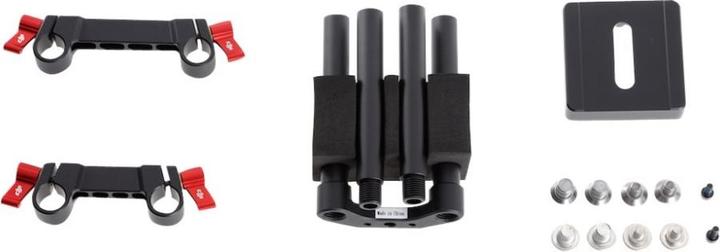 Produktbild DJI Focus Part Accessory Support Frame