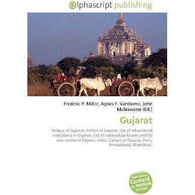 Gujarat, Fachbücher von Frederic P. Miller, John McBrewster, Agnes F. Vandome