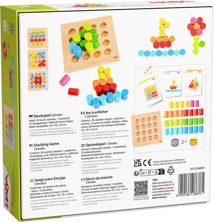 Actual product image Haba Steckspiel Zylinder