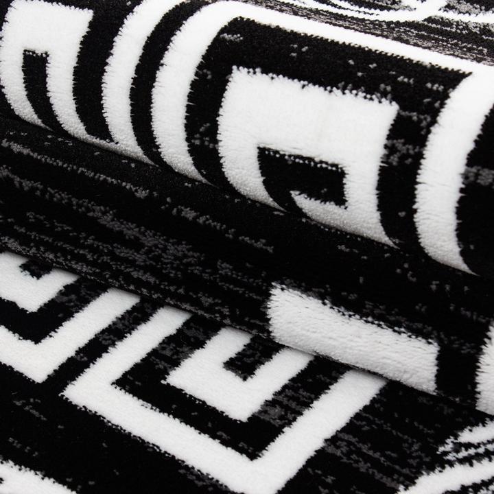 Actual product image Ayyildiz Hali MIAMI Short Pile Carpet (200 x 290 cm)