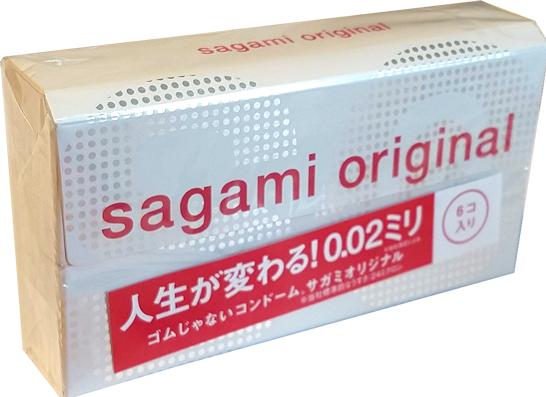 Actual product image Sagami Original 0.02, latexfrei, 6 ultradünne Polyurethan Kondome, 55mm (6 pcs.)