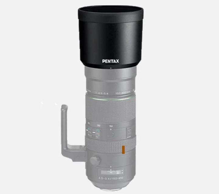 Produktbild Pentax Streulichtblende PH-RBA 86mm