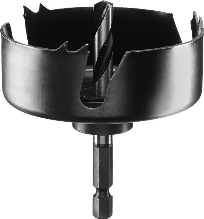 Image du produit Bosch Zubehör Scie cloche pour lampes spot Diamètre = 70 mm (70 millimètres)