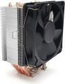 Immagine prodotto Dynatron U9 Raffreddatore CPU Intel/AMD Desktop Multi Socket 20xx/1700/1200/115x/AM5/AM4 Alluminio e Kup (158 mm)