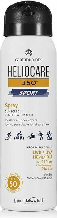 Actual product image Heliocare 360ao Sport Sunscreen Spray Spf50 100ml (Sun spray, SPF 50, 100 ml)