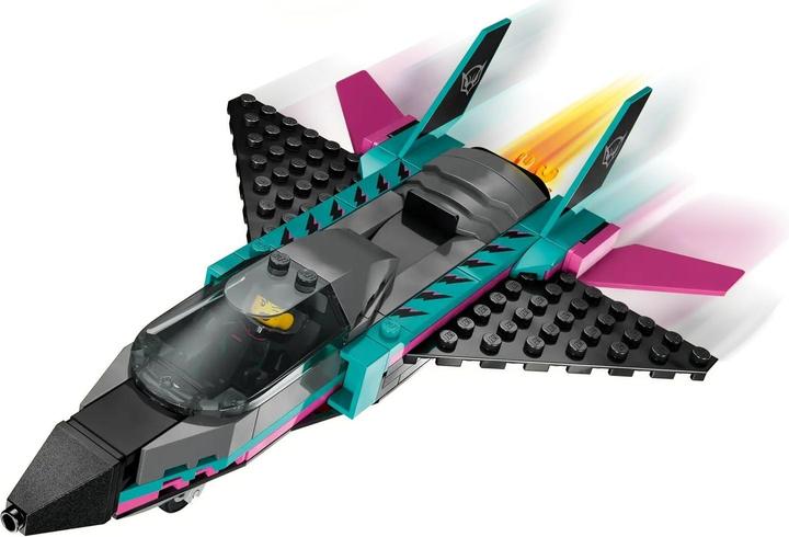 Actual product image LEGO Düsenflieger vs. Rennauto (60489, LEGO City)