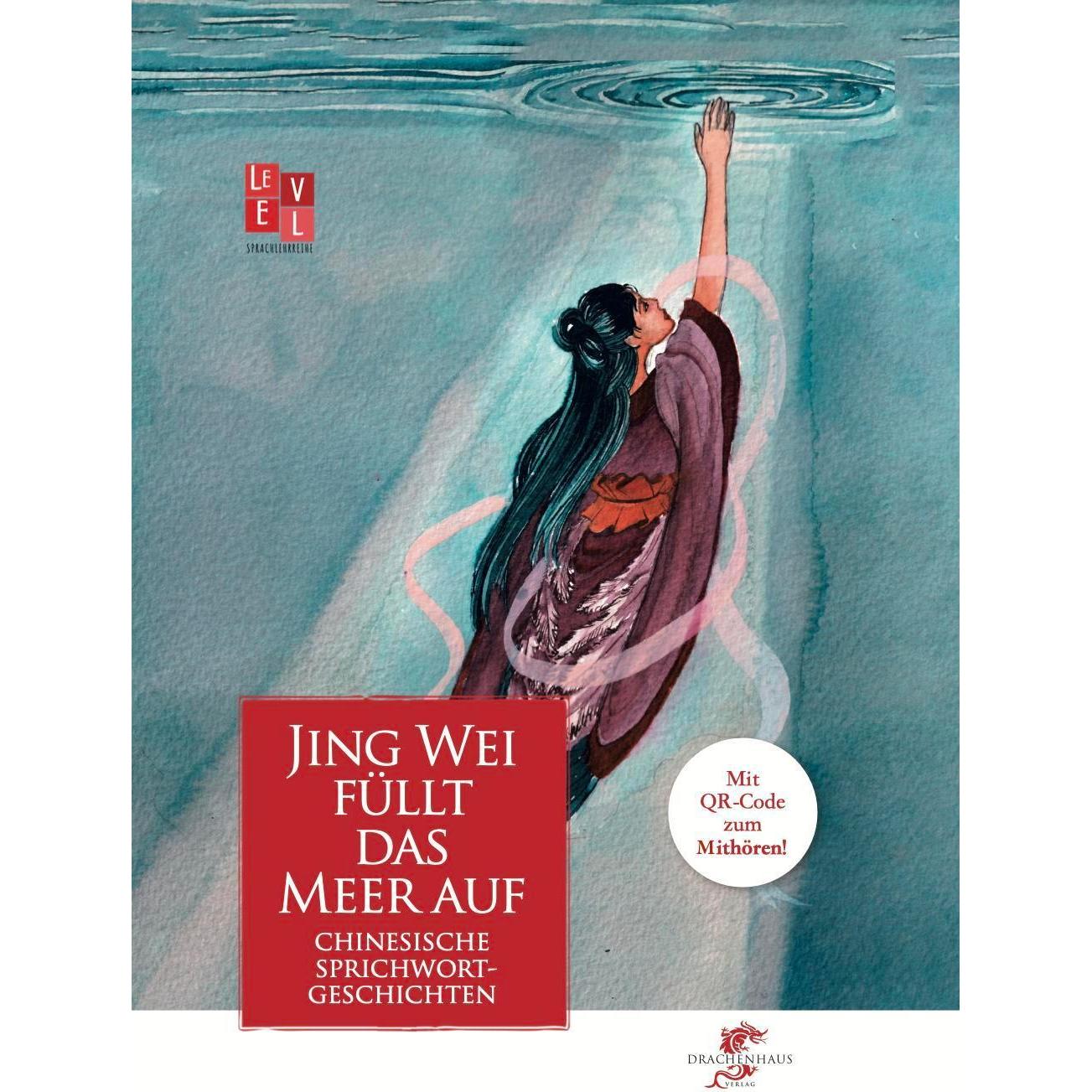 Jingwei füllt das Meer auf, Belletristik von Rong Wang