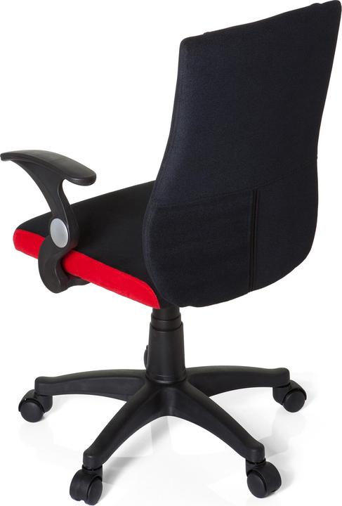 Actual product image Hjh Office KIDDY PRO AL