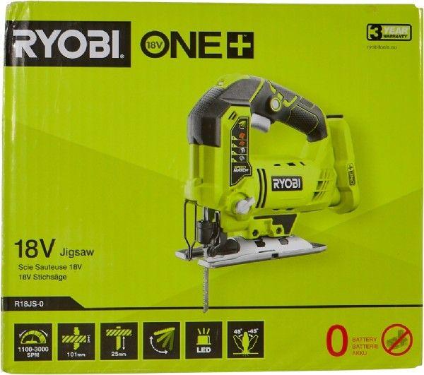 Image du produit Ryobi Puzzle à piles