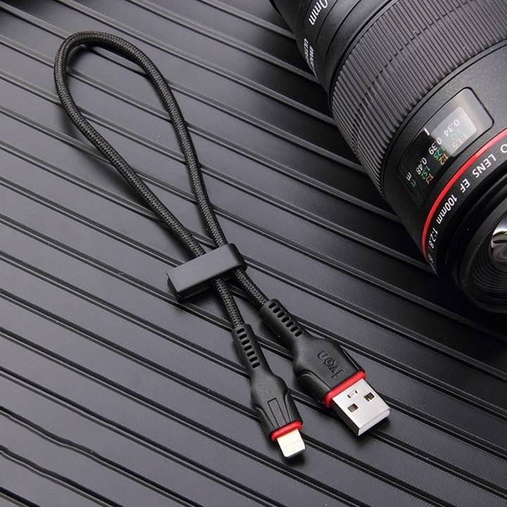 Actual product image Ivon 33cm USB-A to Lightning fast charging data cable (0.33 m, USB 3.2 Gen 1)