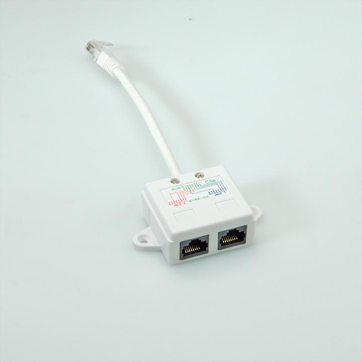 Actual product image Value RJ45 T-adapter (RJ45, RJ45 (2x))