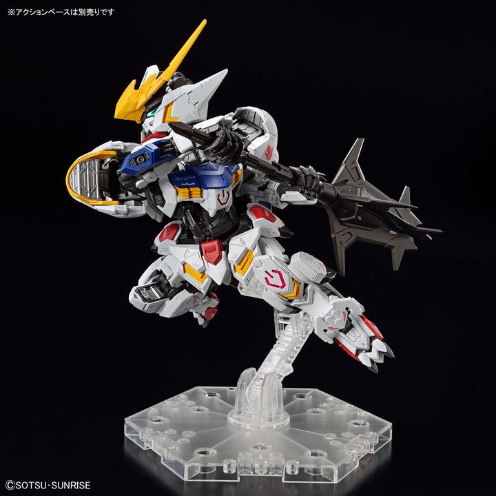 Immagine prodotto Bandai Gundam Barbatos