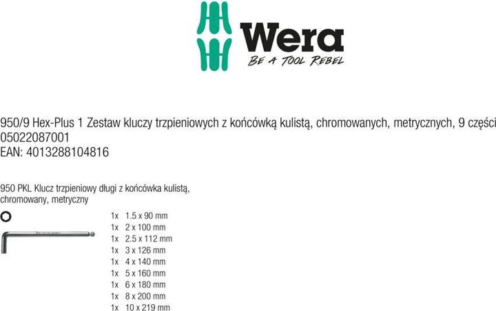 Actual product image Wera 950/9 Hex-Plus 1