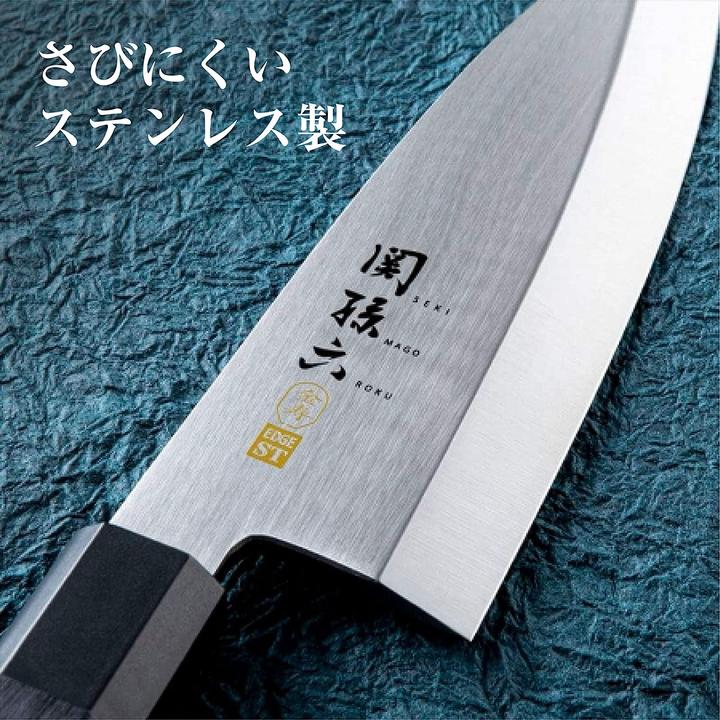 Produktbild Kai Seki Magoroku Kinju AK-1106 Yanagiba (24 cm)