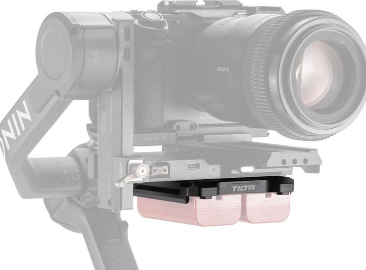 Image du produit Tilta Battery Plate for Power Pass-through Plate DJI Ronin, NP-F (Plaque de montage Gimbal)