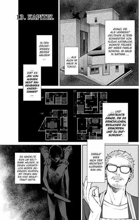 Actual product image Panini The Strange House 04 (German, Claudia Peter, Kyo Ayano, Uketsu, 2025)