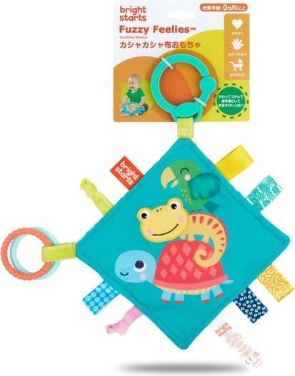 Actual product image Bright Starts Fuzzy Feelies, 12619