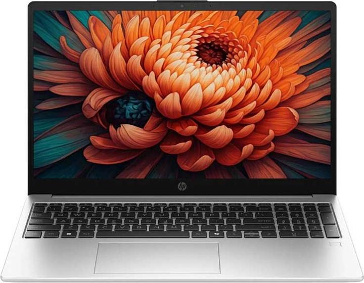 Image du produit HP 250R G10 I5-120U 15.6 FHD (15.60", Intel Core 5 120U, 16 Go, 512 Go, DE)