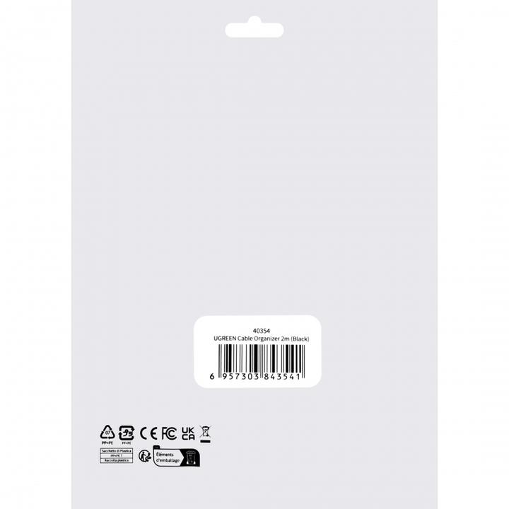 Immagine prodotto Ugreen Fascetta Velcro (Fascette in velcro, 2000 mm, 1 pz.)