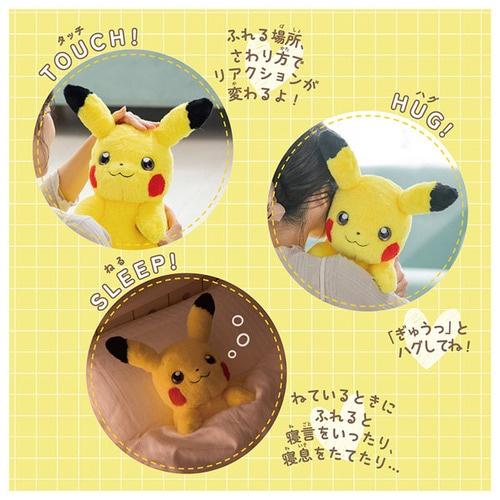 Produktbild Pokémon Talking Caring Pikachu Plush - 33 cm (19.50 cm)