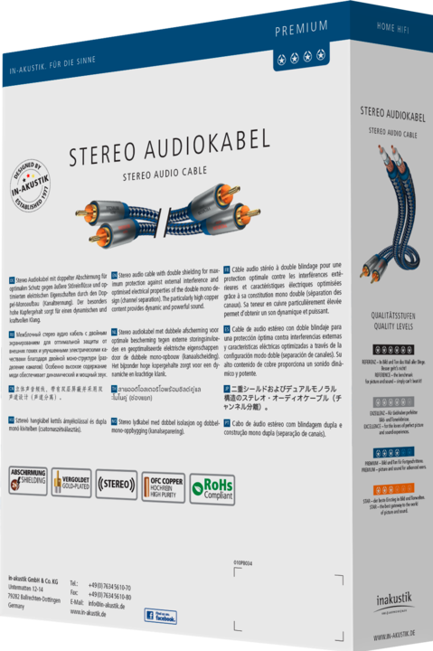 Actual product image Inakustik Premium stereo connection (0.75 m, Cinch)