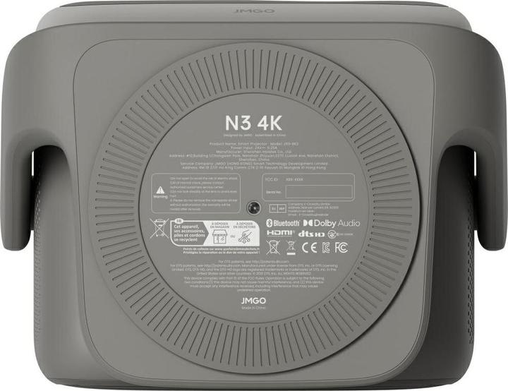 Actual product image JMGO N3 4K (4K, 1800 lm)