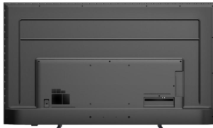 Image du produit Philips 75PUS8079/12 (75", LED, 4K, 2024)