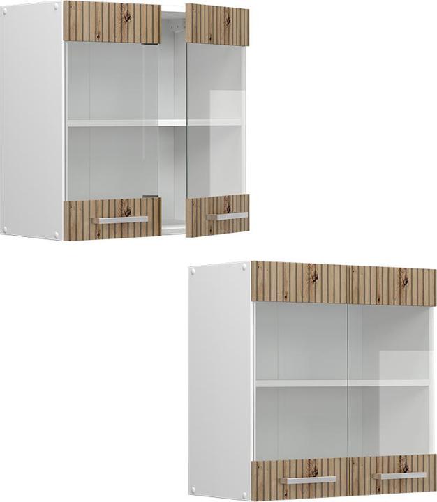 Actual product image Vicco R-Line (60 x 40 x 31 cm)