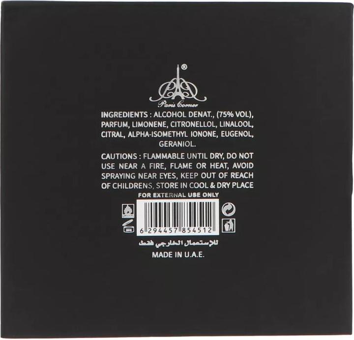 Immagine prodotto Paris Corner Corner Mawj Moscow Mule (Eau de parfum, 100 ml)