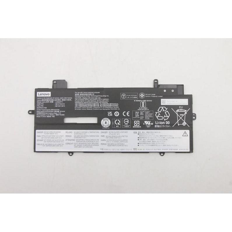 Thumbnail - Lenovo Internal,4c,57Wh,LiIon,SMP (4 Zellen, 3695 mAh), Notebook Akku