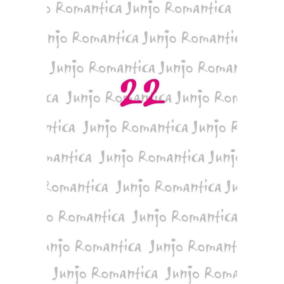 Junjo Romantica 22, Belletristik von Shungiku Nakamura