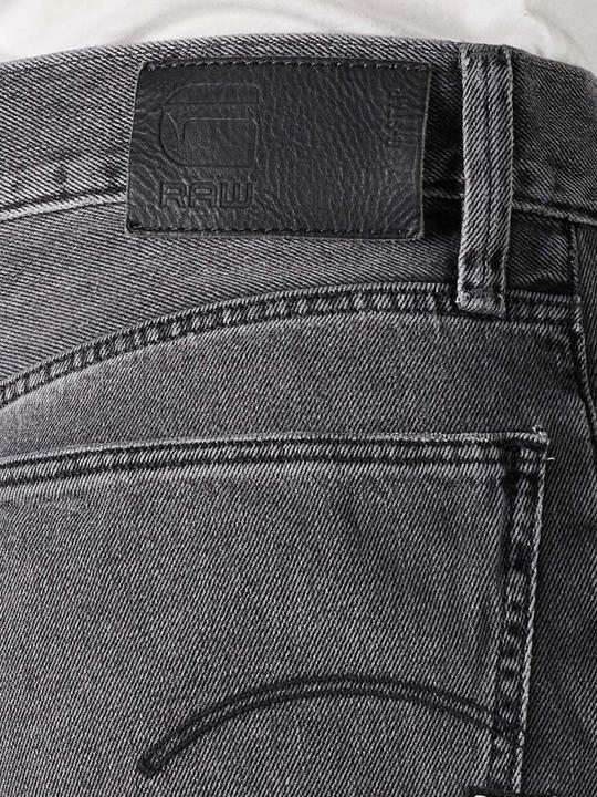 Immagine prodotto G-Star Jeans Boyfriend Type 89 indossati in latta (W26/L30)