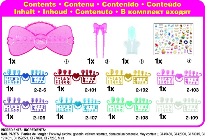Actual product image Aquabeads Disney Princesses Nail Studio