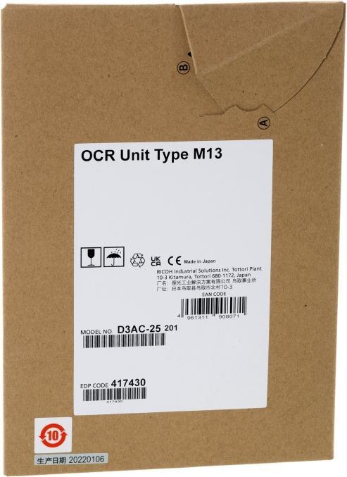 Actual product image RICOH OCR Unit Type M13