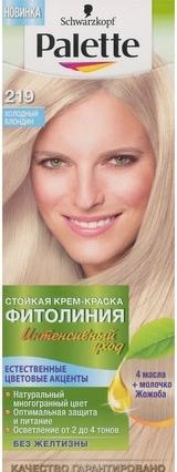 Actual product image Palette Permanent Naturals Colour Creme Goonde Hair Dye With Coconut And Argan Oil 10-2 (219) (10-2)