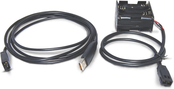 Image du produit Humminbird Kit de connexion USB-PC (AS PC3)