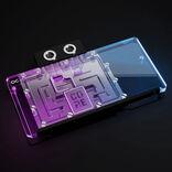 Produktbild Alphacool WAK Core RX 9070 XT Aorus Elite mit Backplate