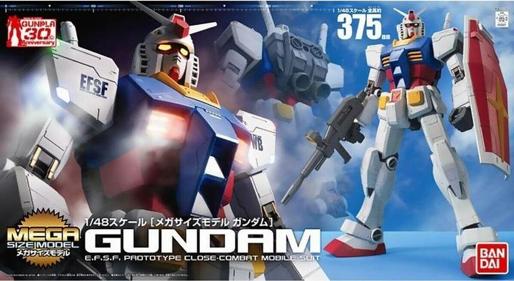 Actual product image Bandai Gundam RX-78-2