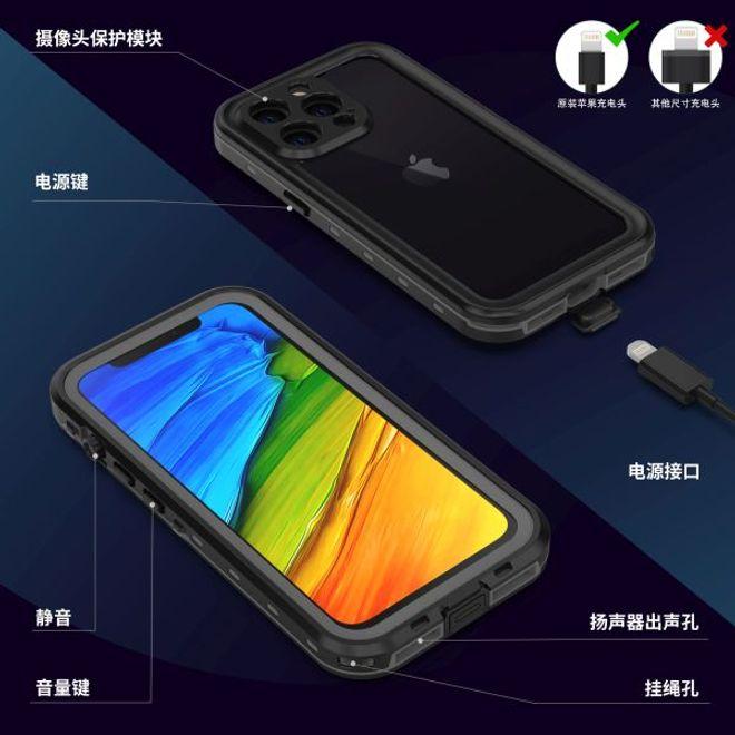 Image du produit Mu Sport Protection tous temps à 360 (Apple iPhone 13 Pro)