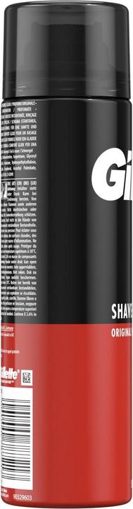 Actual product image Gillette Classic (200 ml, Shaving gel)