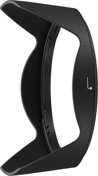 Actual product image Nikon HB-81