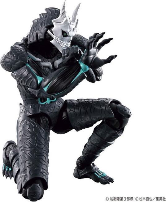 Actual product image Bandai Namco KAIJU NO. 8 - Figure-rise Standard Kaiju NO. 8 - Model Kit