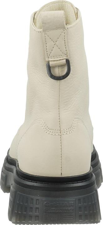Actual product image G-Star Stiefelette (40)