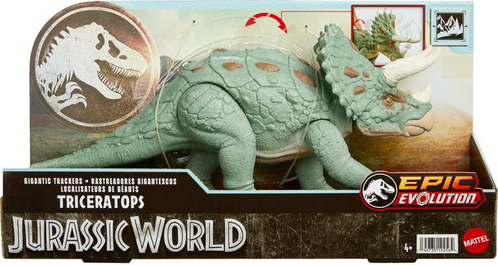 Actual product image Jurassic World 0