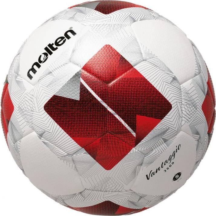 Produktbild Molten Vantaggio-Fussball